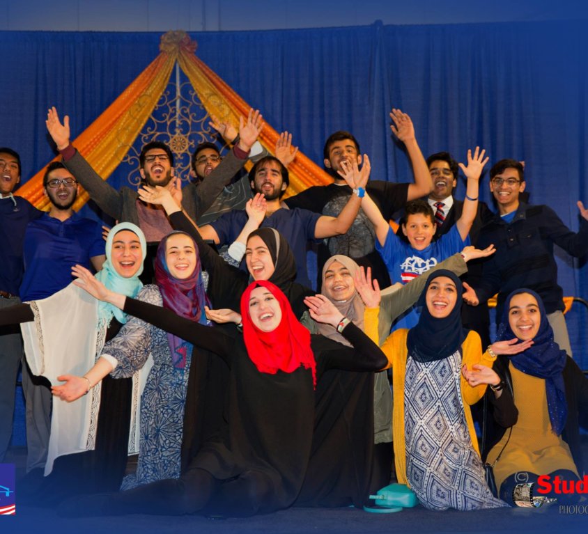 MusliMEMfest 2016