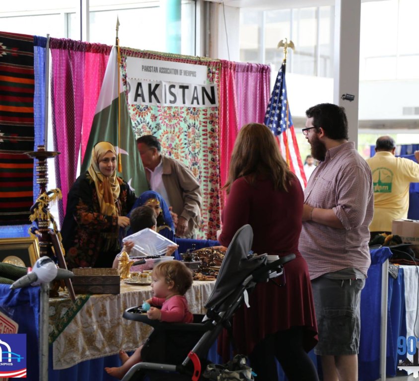 MusliMEMfest 2017