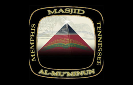 MASJID AL-MUMINUN