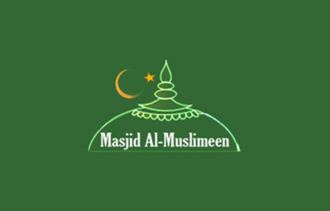 Masjid Al-Muslimeen